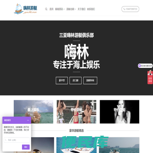 内蒙古不锈钢水箱