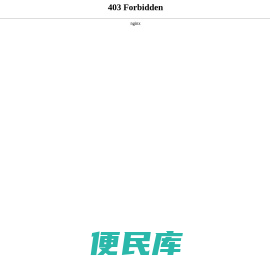 宇链科技
