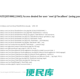 深圳做网站制作,网站建设,东莞设计公司