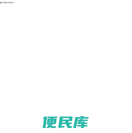 银河藏品“Galaxy”是国内领先的数字藏品平台，集数字藏品购买、收藏、观赏以及分享为一体的综合应用平台。