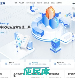 江苏海纳宝川智能科技有限公司