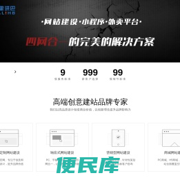 天津沙里洪巴科技有限公司