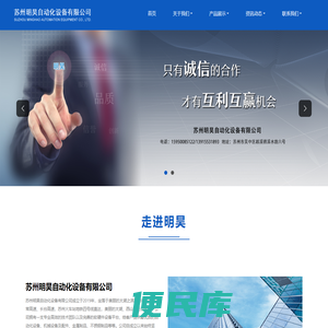 恒温工业烤箱