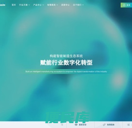 三坐标测量仪