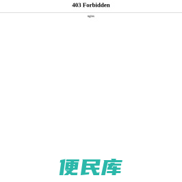 量热仪,测硫仪