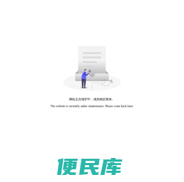 江阴光明眼科医院丨江阴市中小学生近视眼防控中心丨医保农保定点医院