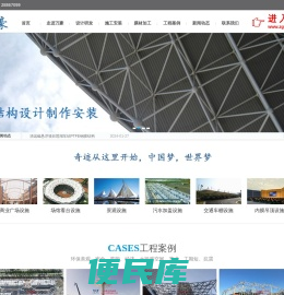 成全视频高清免费观看电视剧