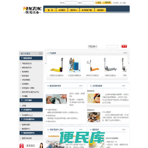 南宫NG·28(中国)官方网站