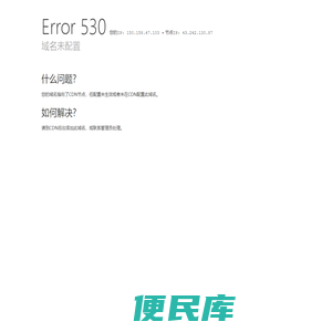 QQ说说大全