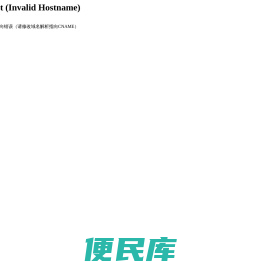 太原培训学校
