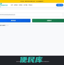 IT探索