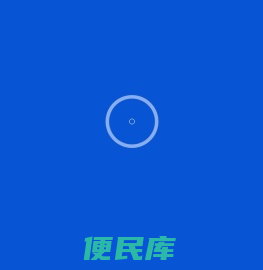景天下生态环境科技有限公司