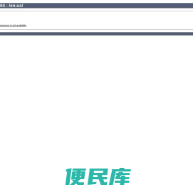 美如意