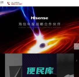 青岛视频制作、展厅展台设计、包装设计、商标设计、网站制作、宣传片制作18年