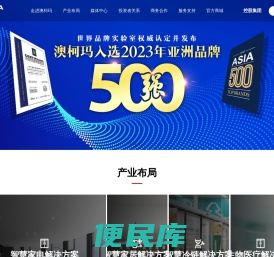【没有最好