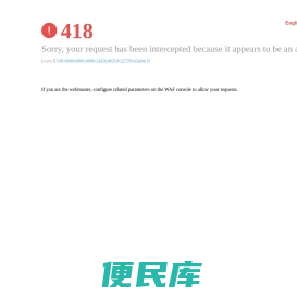 比亚迪汽车官方网站