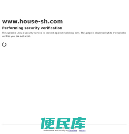膨胀式集装箱,移动式集装箱房,打包式集装箱,快速拼装式箱房,模块化箱房
