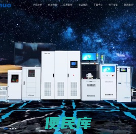 新能源测试电源,飞机地面电源,交直流电源