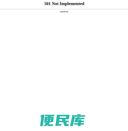 粒子的生活笔记