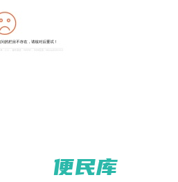常州程凯设备安装有限公司从事特种设备安装、维修、改造