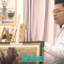 哈尔滨师范大学
