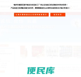 主营：人造花,仿真花,郁金香,百合,花束,玉兰,head,玫瑰花
