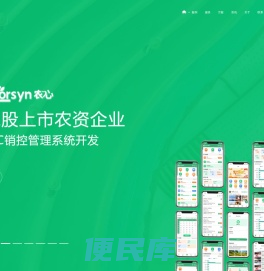 西安摩高互动科技有限公司