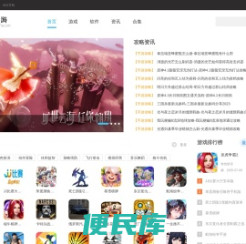 我的学习心得