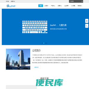 广州萨福文化艺术有限公司