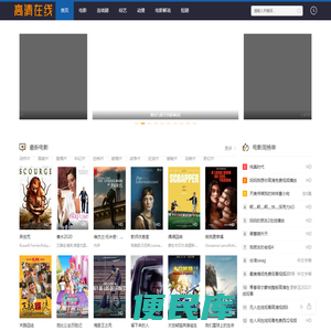 西安宝美斯工业控制技术有限公司