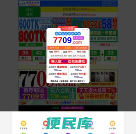 pp塑料颗粒