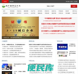 小林主页