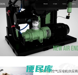 常州盖亚机电有限公司