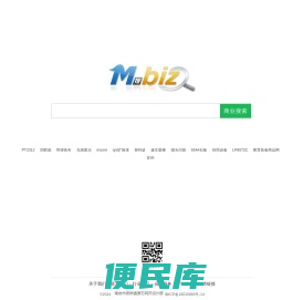 M.biz