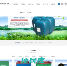 油缸清洗剂,曲轴清洗剂,齿轮箱清洗剂,涡轮壳清洗剂,壳体清洗剂,后桥清洗剂,变速箱清洗剂