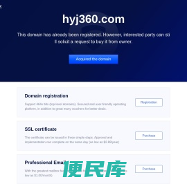 喜中喜