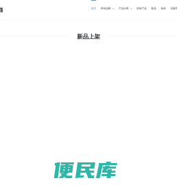 鳄鱼湾创意营
