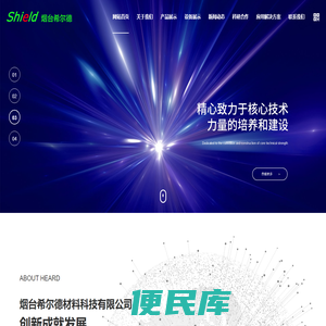 719生活网