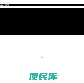 上海喜形悦色包装设计公司,包装设计,上海包装设计,产品包装设计,喜形悦色，品牌设计