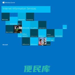 商交宝商城