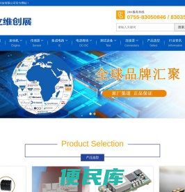 engine发动机