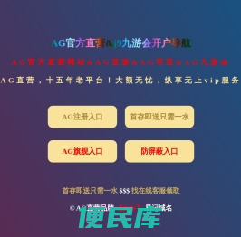 余姚市城区老王开锁中心