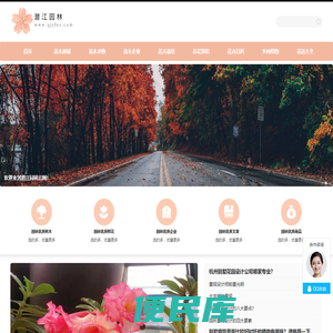 小兵分享汽车之家