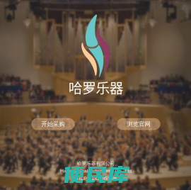 加拿大28预测\\在线\\测试\\预算