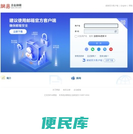 郑州轻工业大学