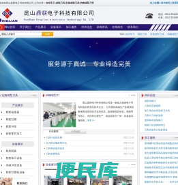 自动车刀,成型刀具,定做成型刀具,钨钢成型刀