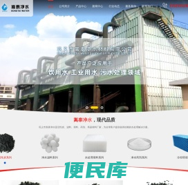 纤维球