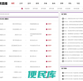 宜昌市西陵区针之道艺术设计工作室