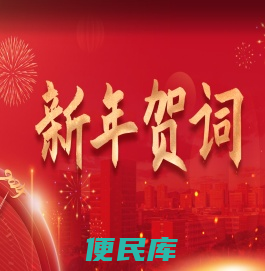 昆明理工大学