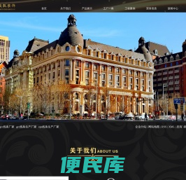grc线条厂家